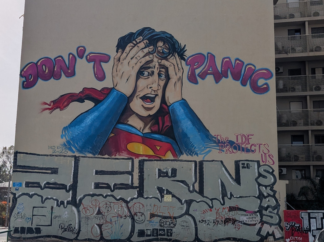 Grafitiyul-特拉维夫必去景点