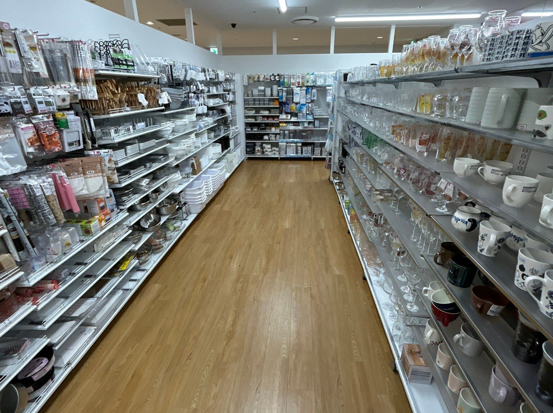 Keio Seiseki Sakuragaoka Shopping Center-多摩市必去景点