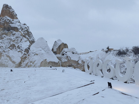 The Three Beauties (Uc Guzeller)-于尔居普必去景点
