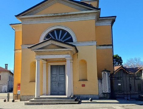 Oratorio di S. Gaetano-Bosisio Parini必去景点