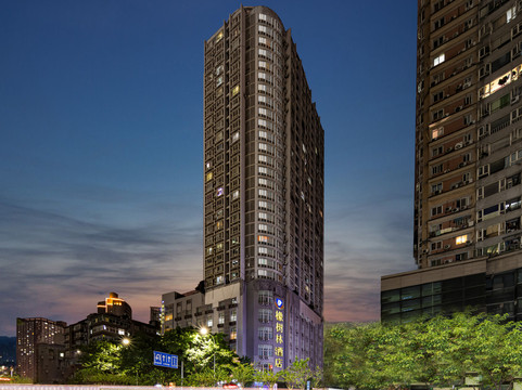 重庆橡树林酒店映像店主图