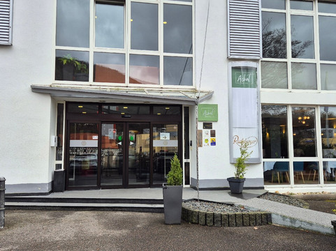 ACHAT苏尔酒店主图