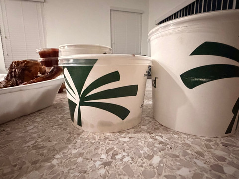 Pollo Tropical主图