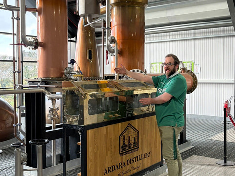 Sliabh Liag Distillers - The Ardara Distillery-Ardara必去景点