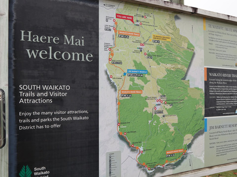 Tirau Visitor Information Centre-Tirau必去景点