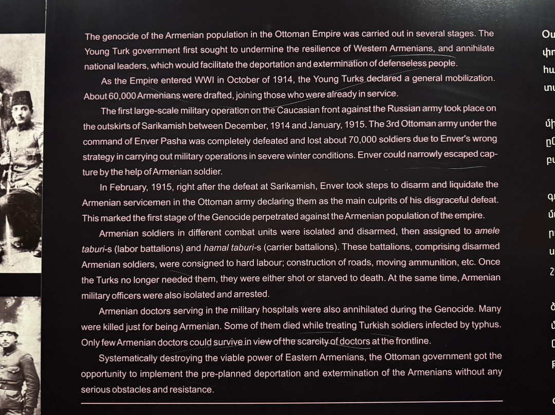 Armenian Genocide Museum-埃里温必去景点