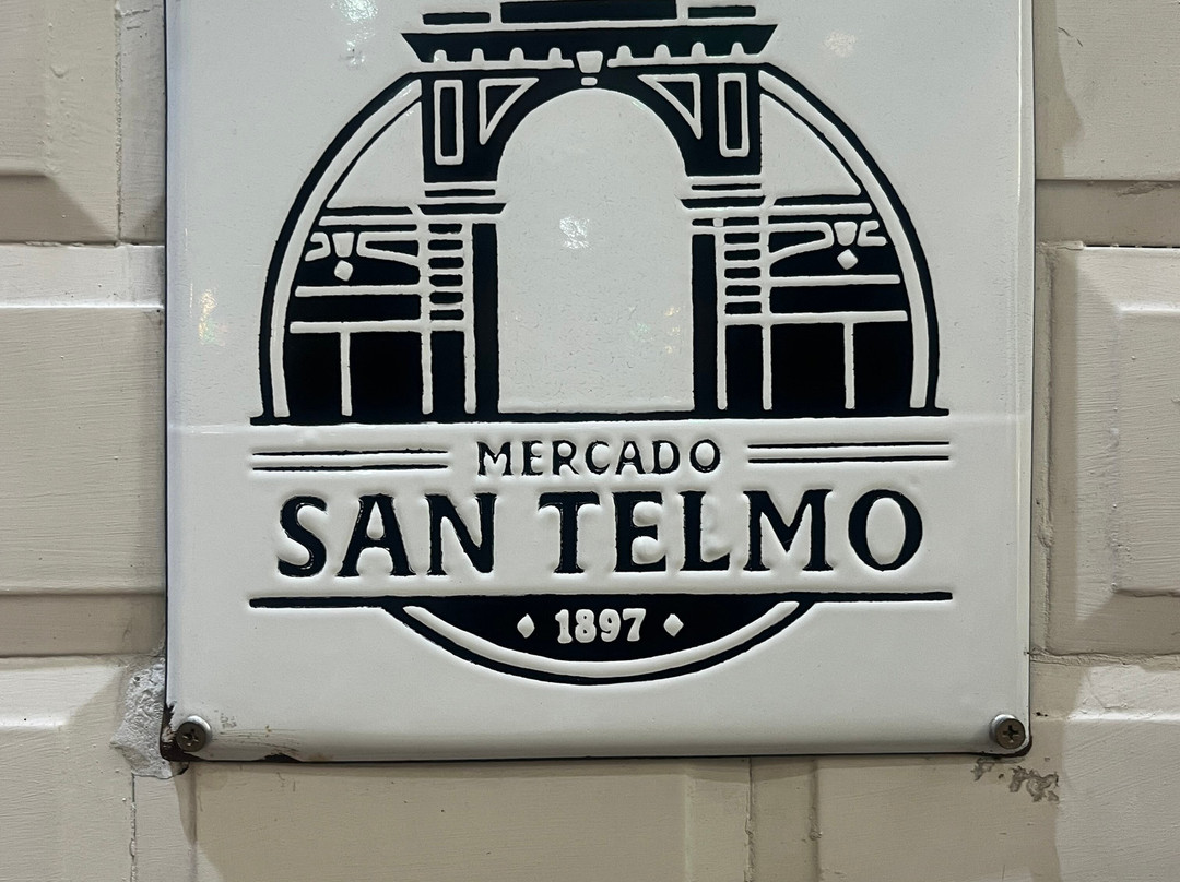 Mercado San Telmo-布宜诺斯艾利斯必去景点