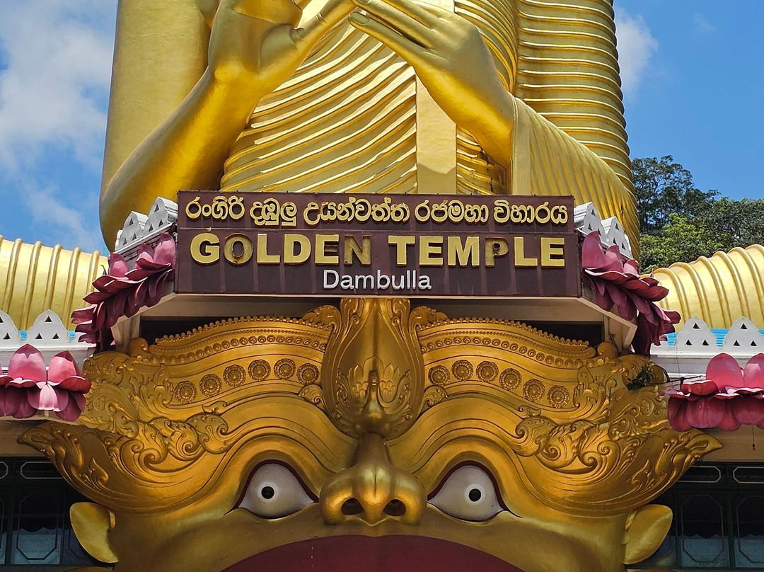 Ceylon Odyssey Travels & Tours-Kiribathgoda必去景点