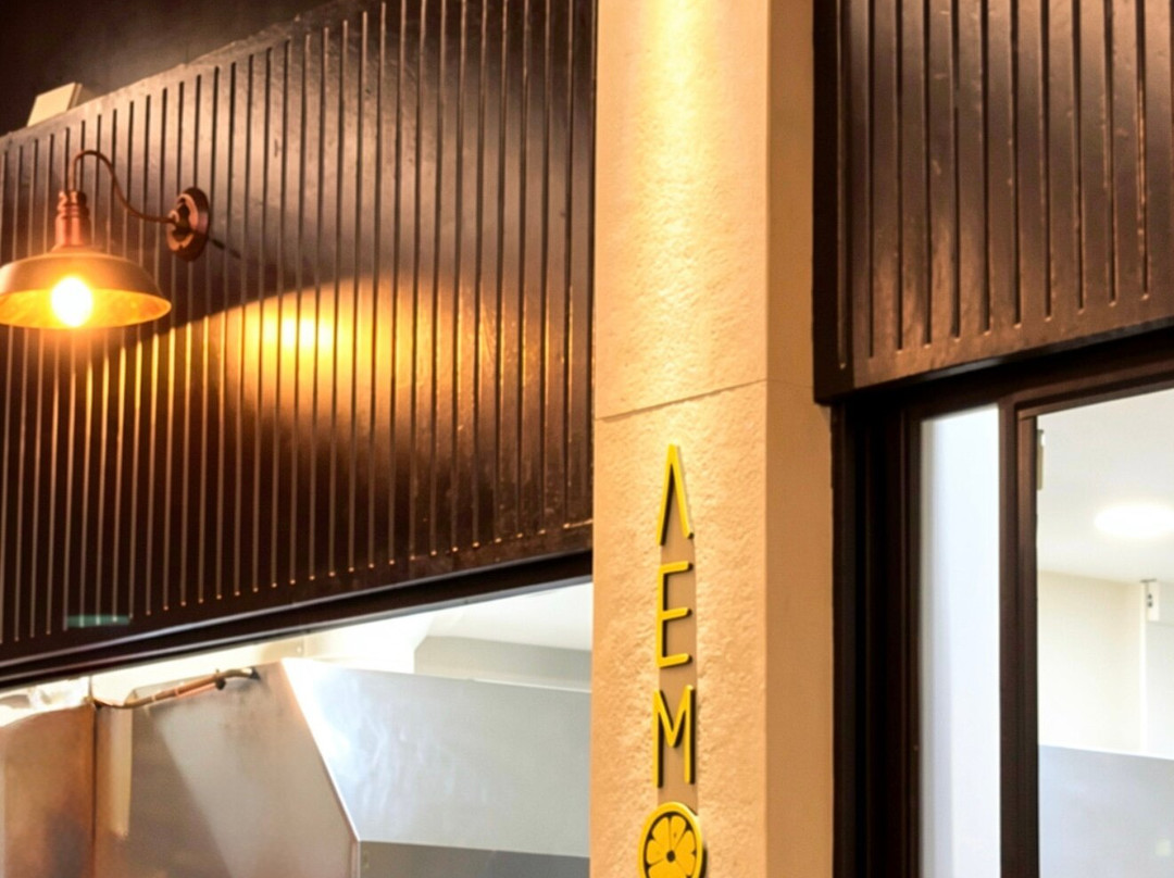 Lemóni Taverneío