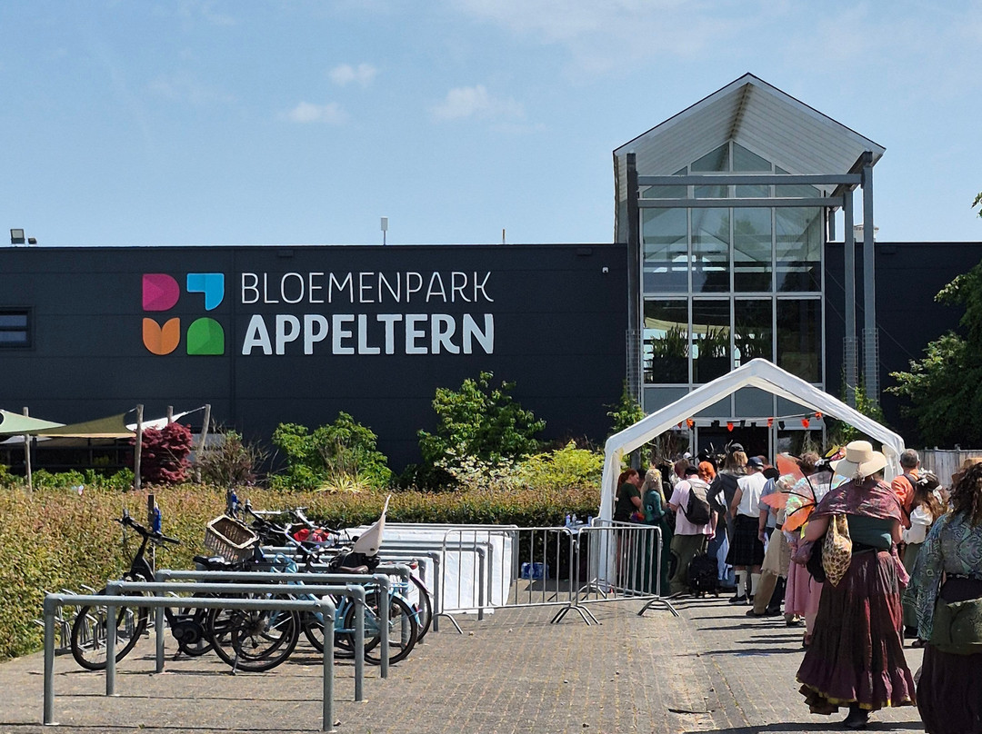 Bloemenpark Appeltern-Appeltern必去景点