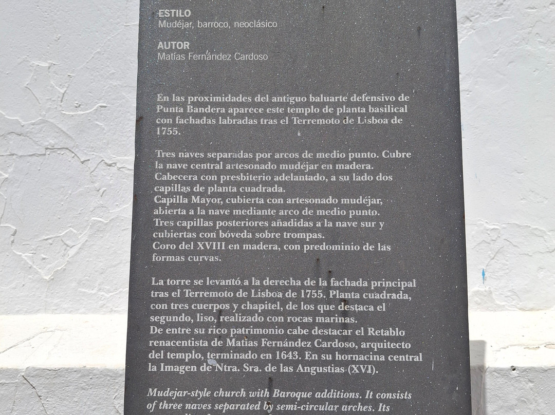 Iglesia de Nuestra Senora de las Angustias-Ayamonte必去景点