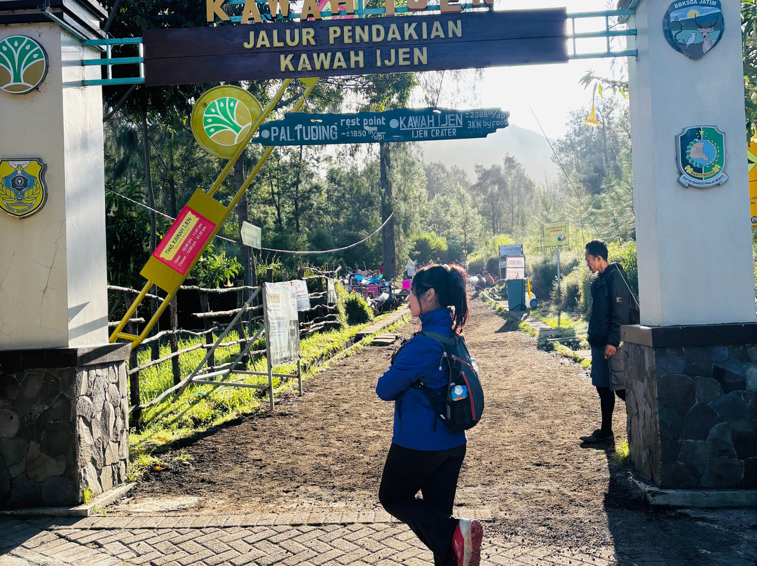 Java Horizon Trails-巴纽旺宣必去景点