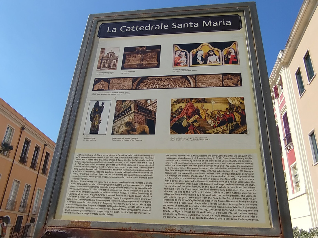 Cattedrale di Cagliari-卡利亚里省必去景点