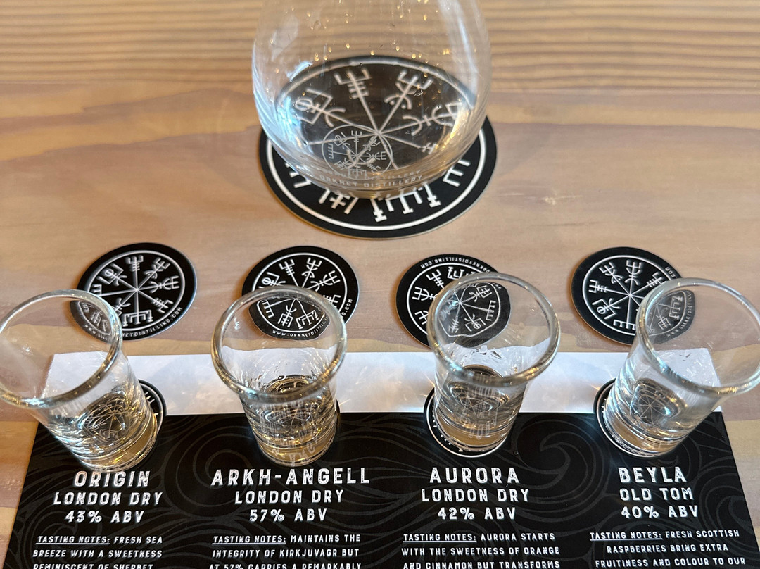 The Orkney  Distillery-柯克沃尔必去景点