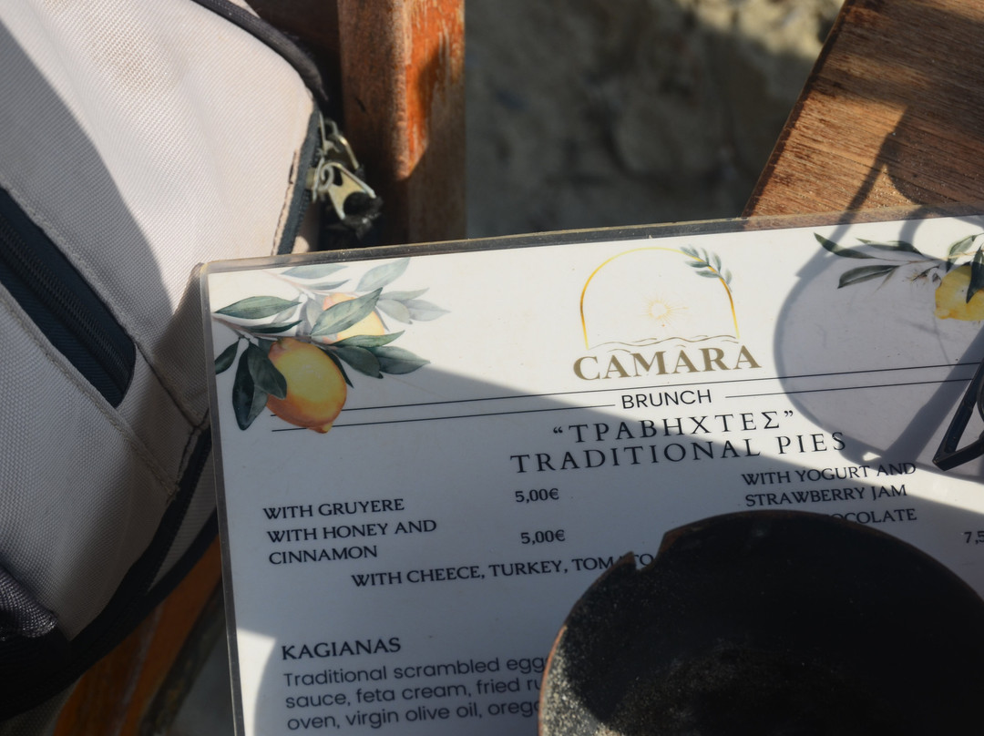 Camara Bar