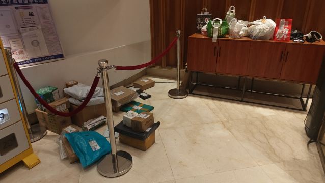烟台世茂希尔顿酒店-旅行者