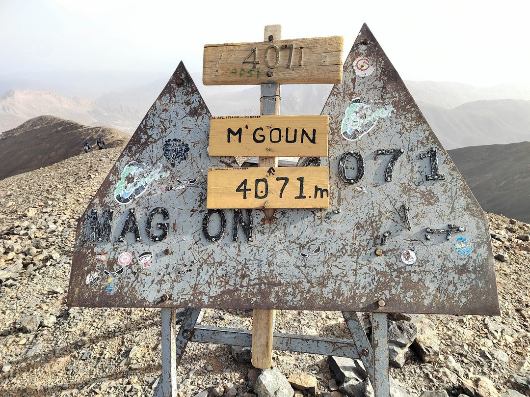 Eco Tourisme Trek Maroc-Azilal必去景点