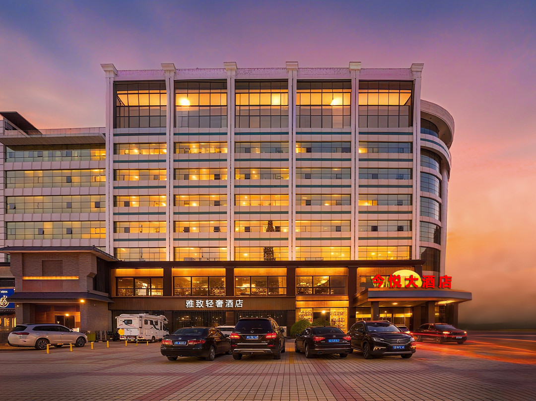 运城市酒店住宿-丰喜大酒店
