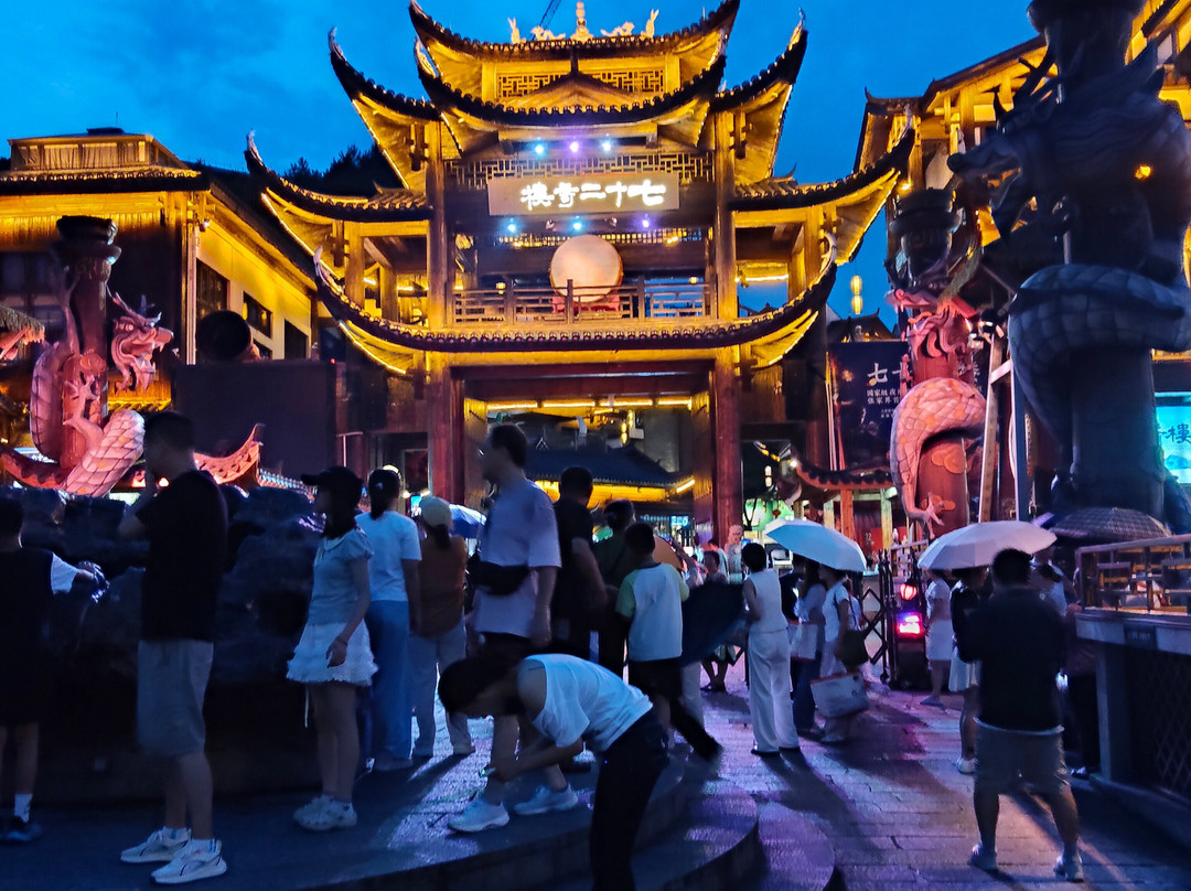 72 Tujia Stilted Buildings Scenic Area-张家界市必去景点