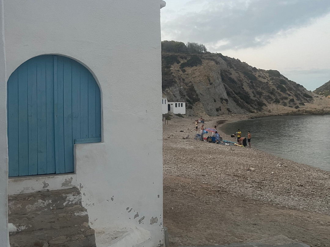 Cala de Portixol-哈韦阿必去景点