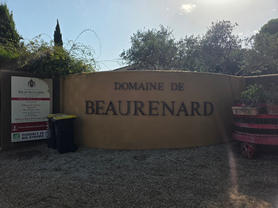 Domaine de Beaurenard-教皇新堡必去景点