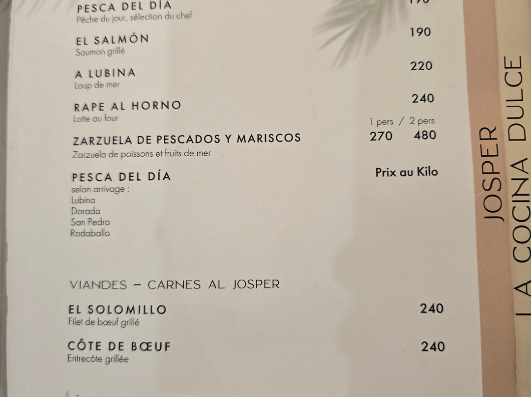 Pachamama Marchica
