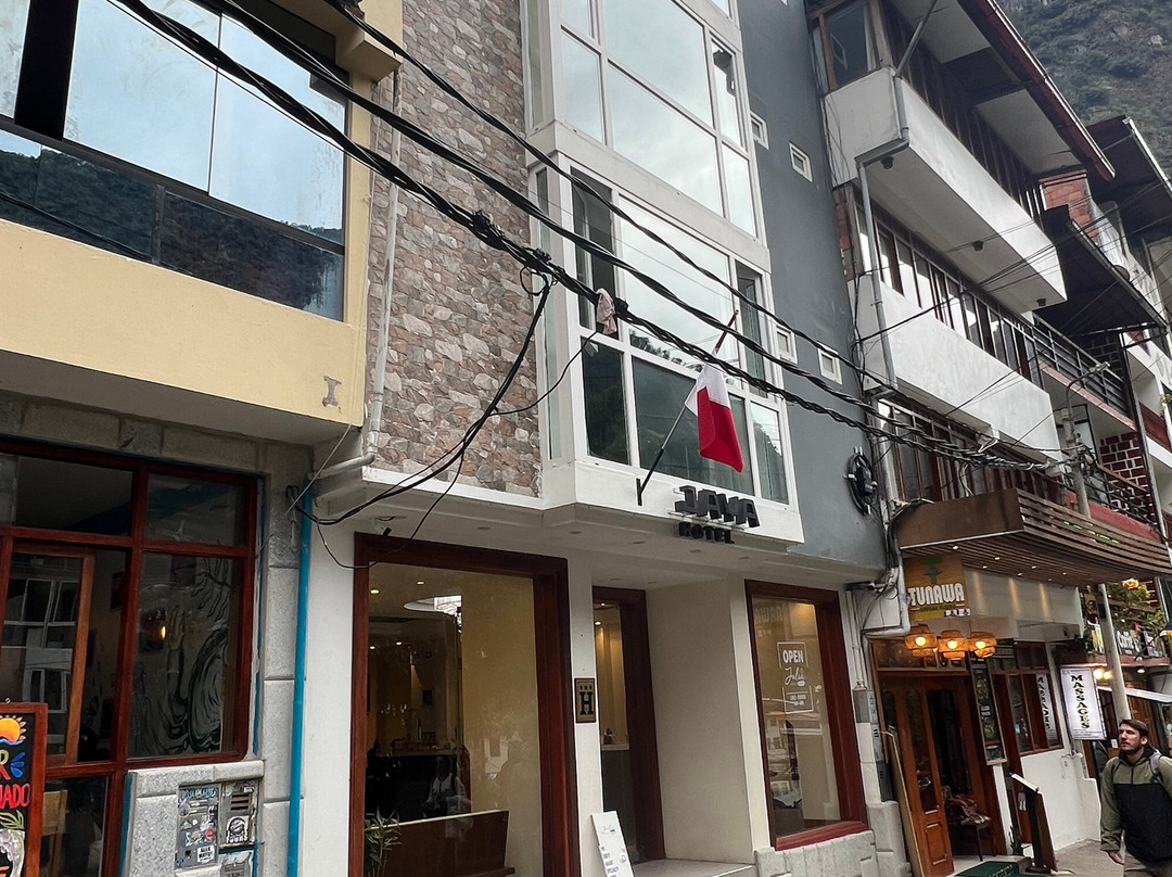 雅亚马丘比丘精品酒店主图