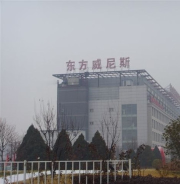 东方威尼斯酒店主图