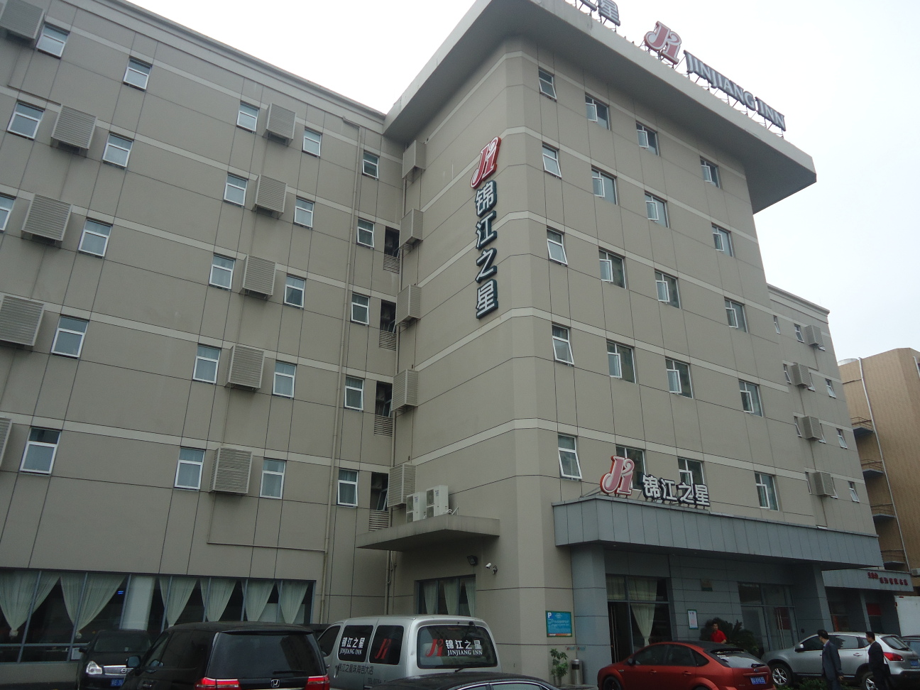 珠海锦江之星吉大九洲大道店-官方