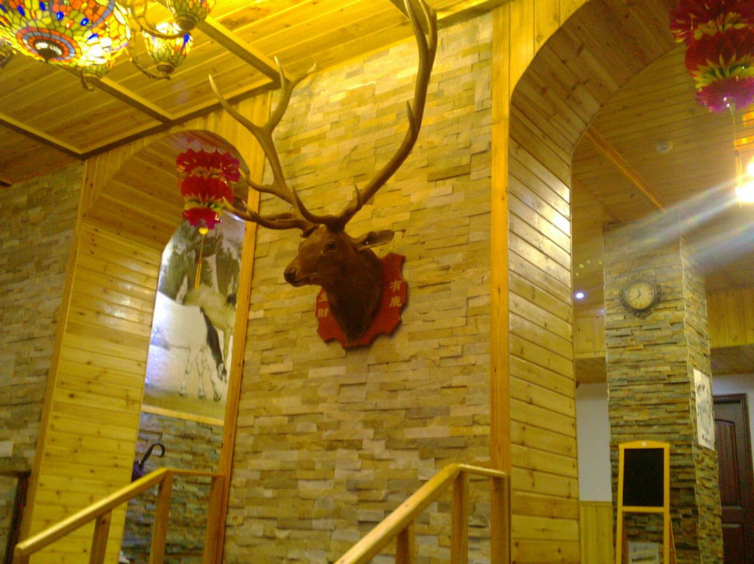 阿尔山市酒店住宿-牧马人度假酒店