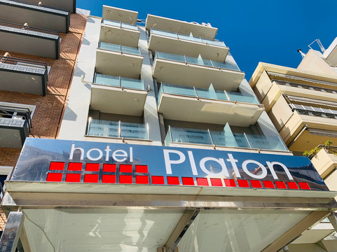 Platon Hotel主图