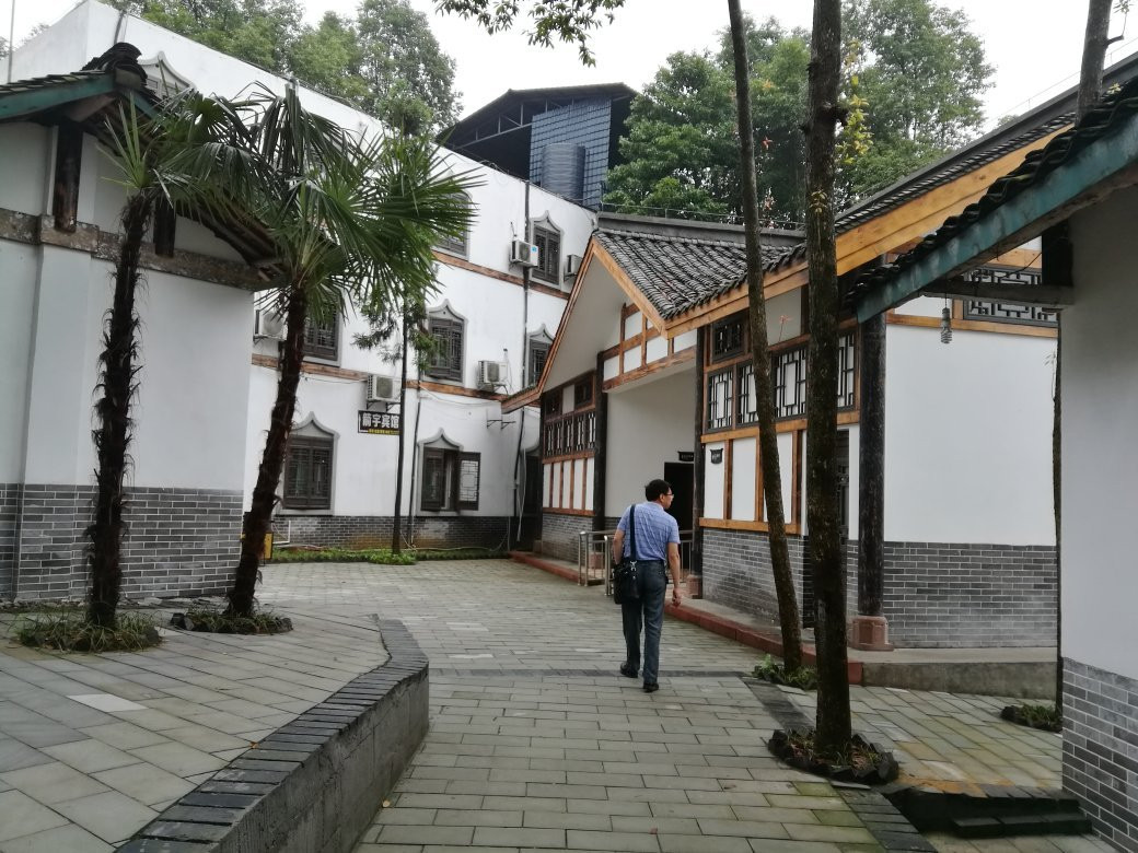 马边彝族自治县旅游攻略图片