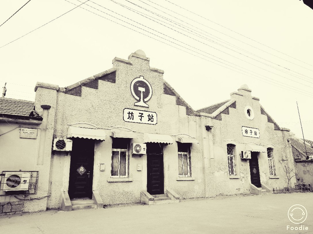 坊茨小镇-潍坊市必去景点