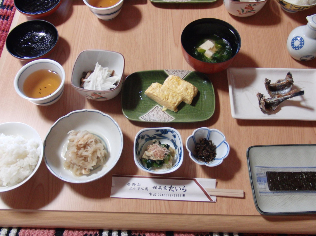川上村酒店住宿-Obiso Taira