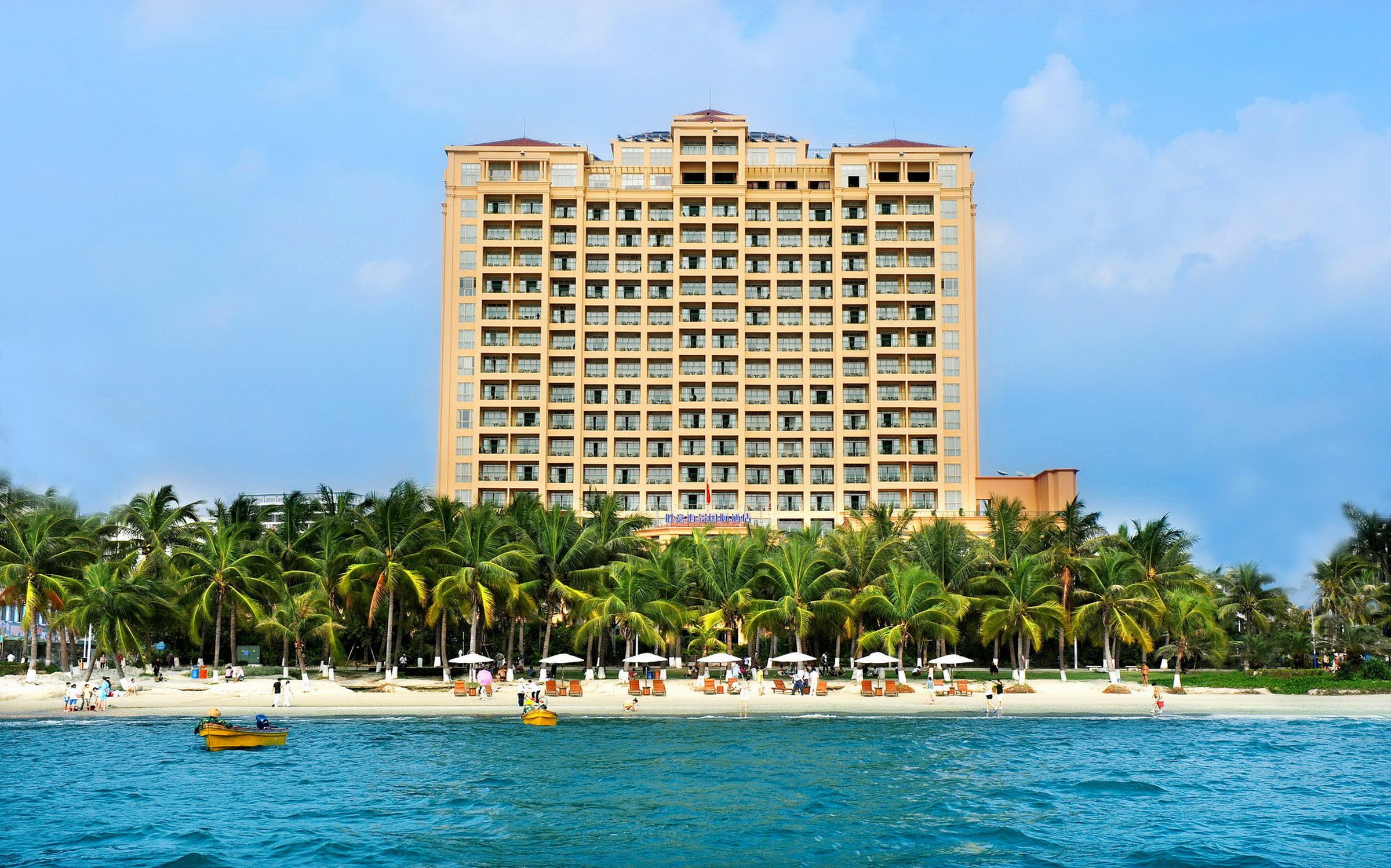 胜意大酒店-官方