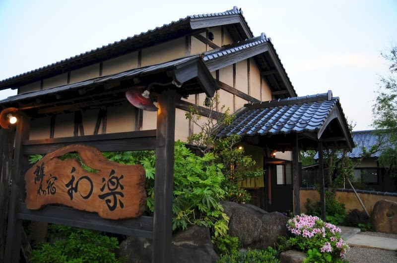 Waraku