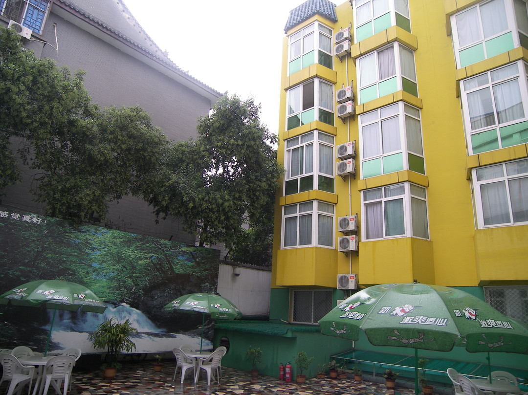 西安中安之家梅园宾馆主图