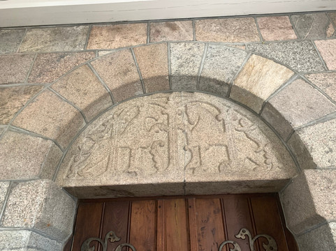 Stilling Kirke-斯坎讷堡必去景点