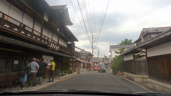 Hiyoshi Taisha-大津市必去景点