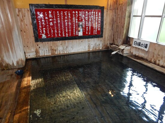 Geto Onsen Kanko Hotel主图