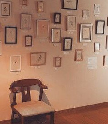 Gallery Heya no Akari