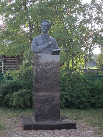 Monument to Isaac Levitan-Ples必去景点