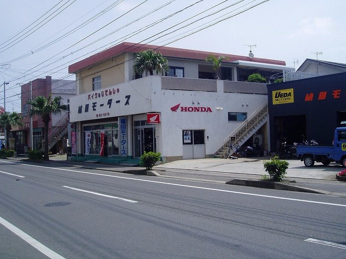 Ueda Motors景点图片