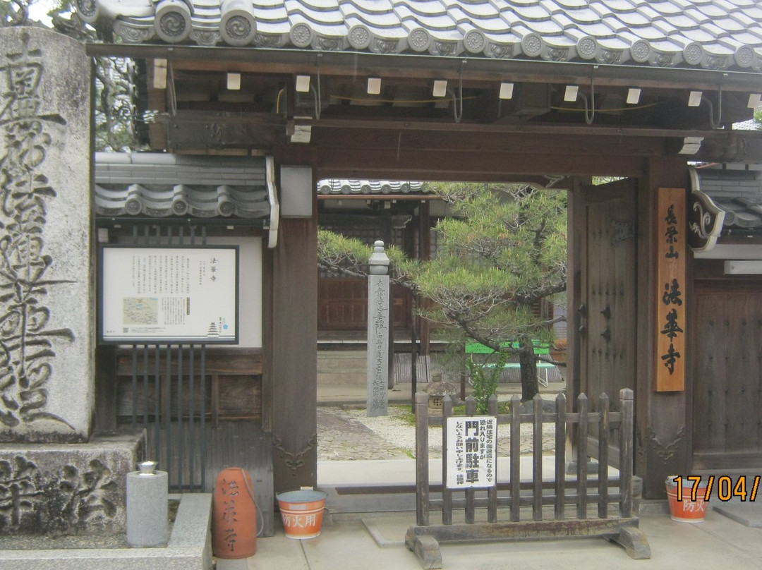 Hokkeji Temple-龟冈市必去景点