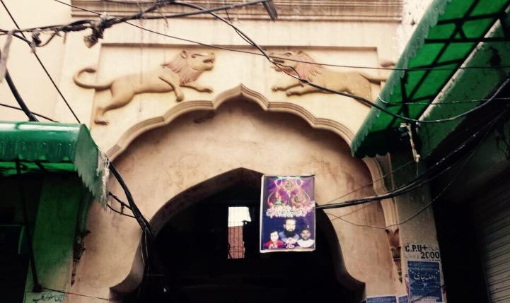 Sheranwala Gate Lahore-拉合尔必去景点