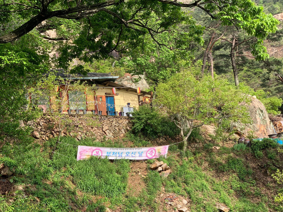 Namsan Mountain