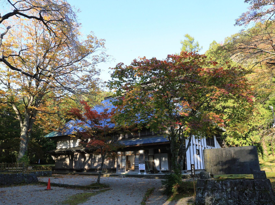 Sendai Han Hanayama Village Trace of Nuruyu Bansho