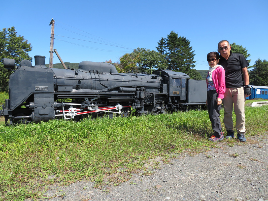 Furenai Railway Memorial Hall