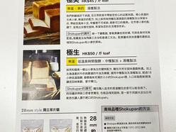Gallery 4