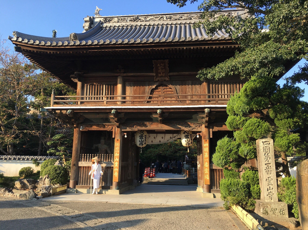 Ryozen-ji Temple
